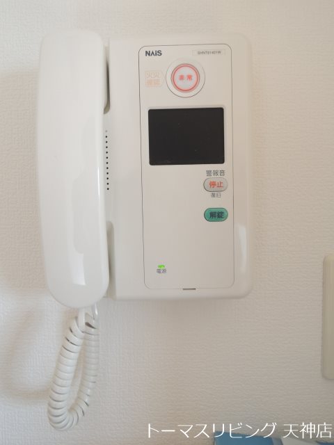アクアシティ大手門 セキュリティ