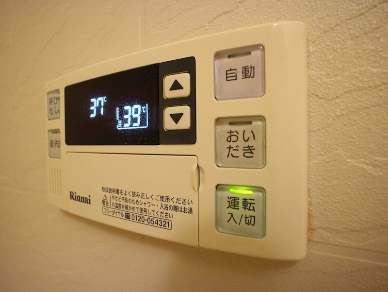ミルキーウェイⅣ その他設備