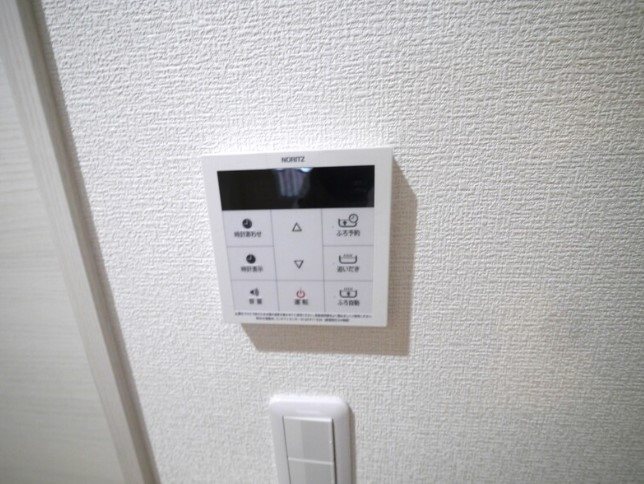 Emi,s三苫 その他設備
