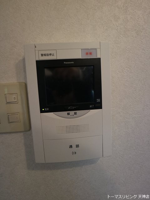 アートウィル赤坂 セキュリティ