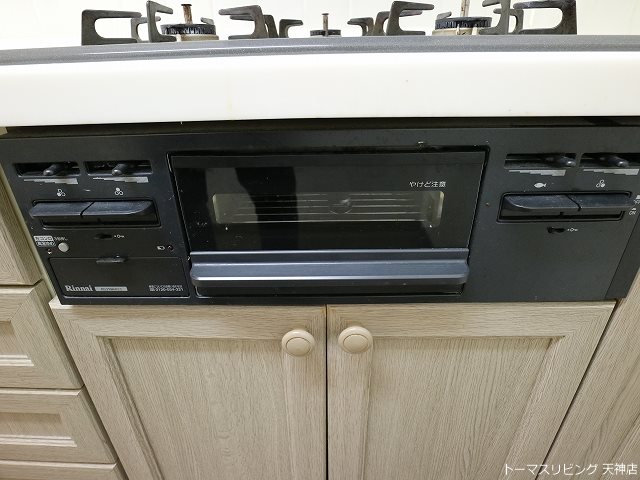 アートウィル赤坂 その他