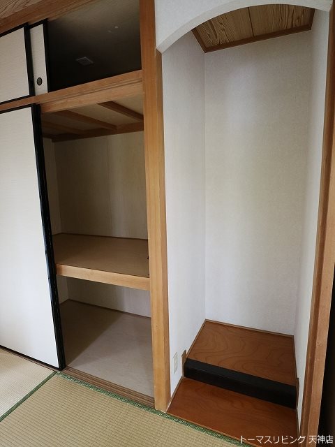 アートウィル赤坂 その他