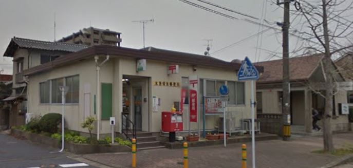 フォレスト　Ⅱ棟 水巻頃末郵便局