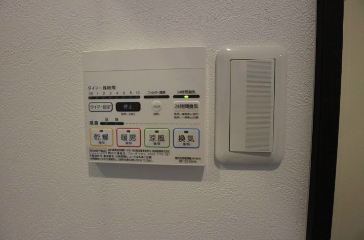 GRANDTIC FERIO その他設備