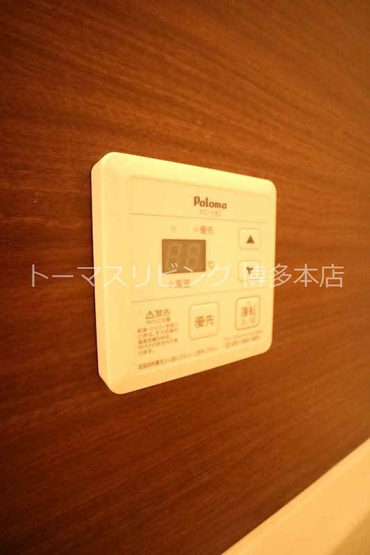 サンファヴール博多 その他