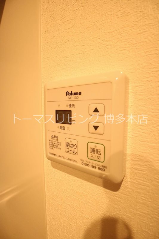 サンファヴール博多 その他