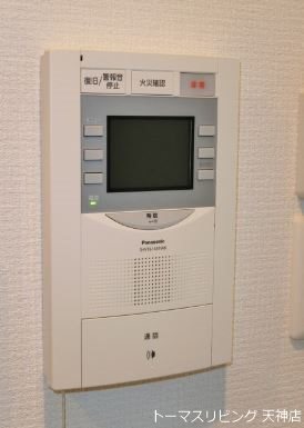 ウインステージ平尾 セキュリティ