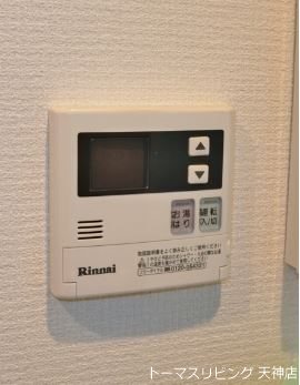 ウインステージ平尾 その他