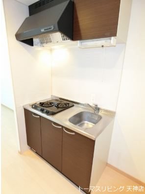 ウインステージ平尾 キッチン