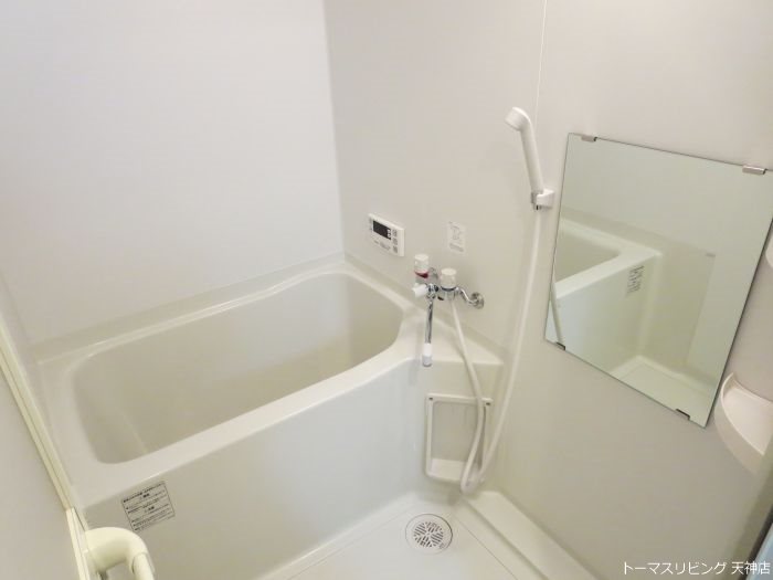 ウインステージ平尾 バス・シャワールーム