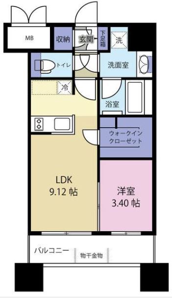HSK博多ステーション ※反転タイプ