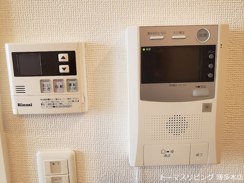 HSK博多ステーション ※別号室参考画像