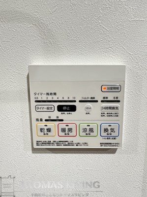 シャンボールなごみ その他設備