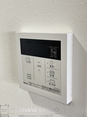 シャンボールなごみ その他