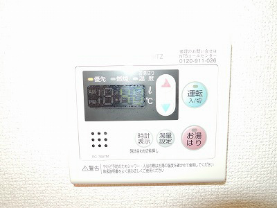 シャローム天神北 その他設備