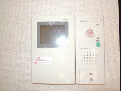 シャローム天神北 その他設備