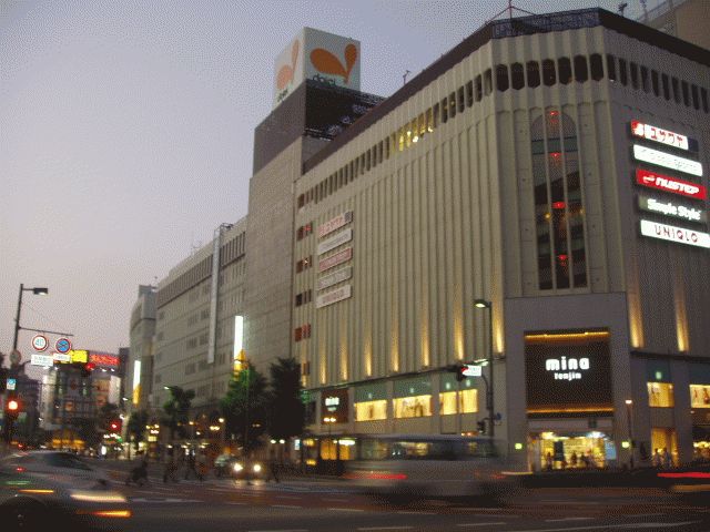 シャローム天神北 ダイエー