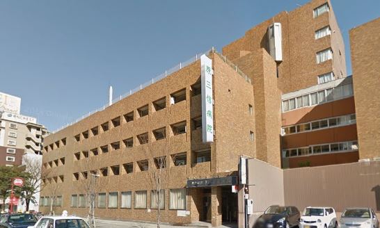 シャローム天神北 原三信病院