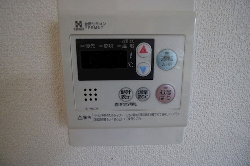 ST百道スイーツ その他設備