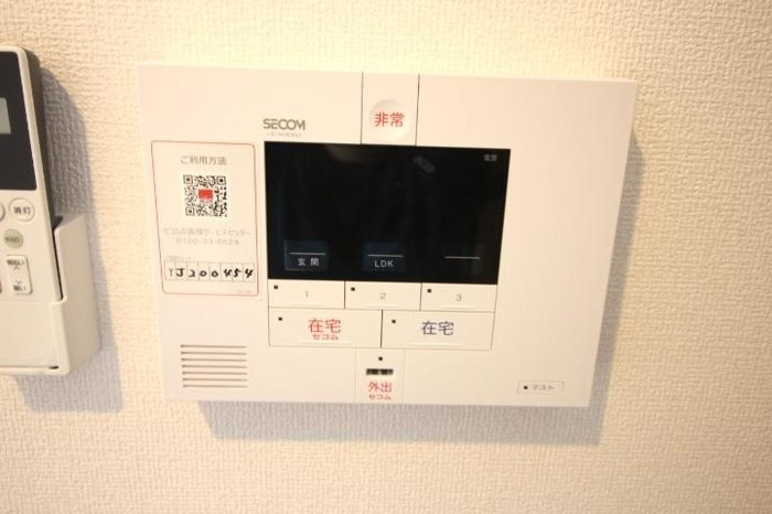 オーブ その他