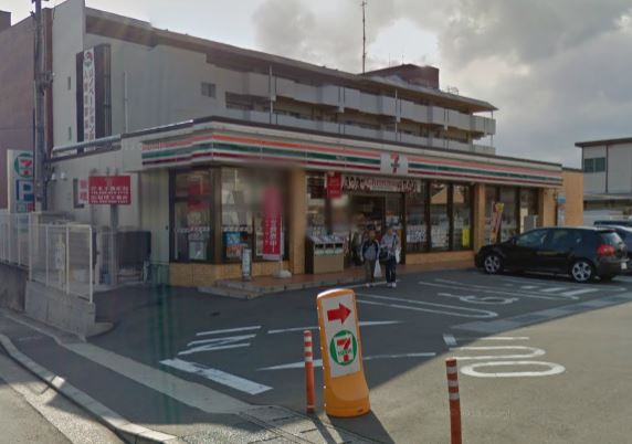 オーブ セブンイレブン長丘３丁目店