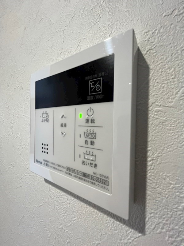 ピタゴラ箱崎 ※参考画像です