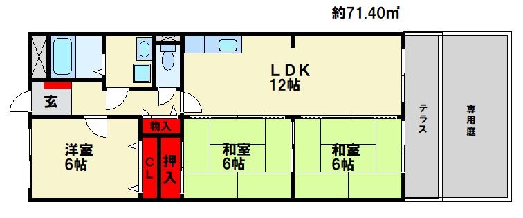 シャルム大野城 間取り　※現状優先