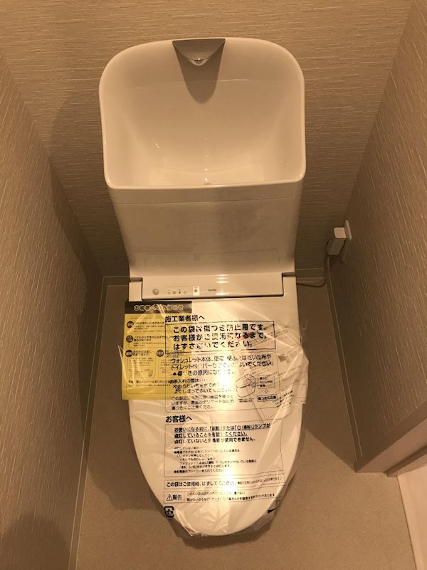 クリーク春日 ※類似物件参考写真
