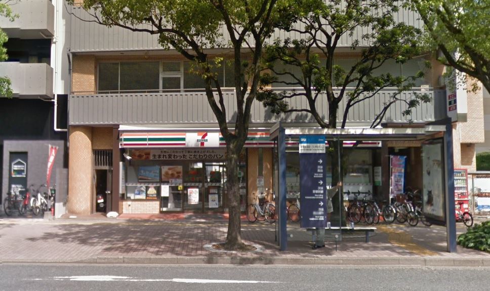 エンクレスト県庁前 ｾﾌﾞﾝｲﾚﾌﾞﾝ 福岡馬出2丁目店
