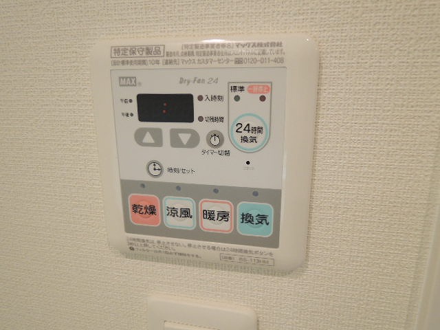 エグゼ博多コンドミニアム その他設備