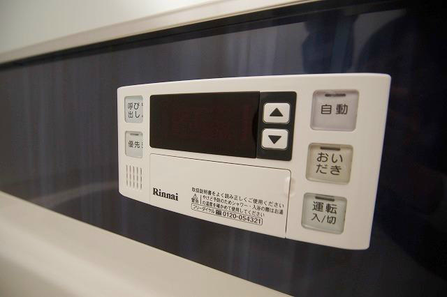 アルティザ博多駅前  その他設備