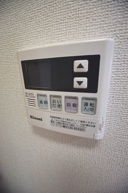 福岡県福岡市南区横手１丁目 設備　※別号室参考写真