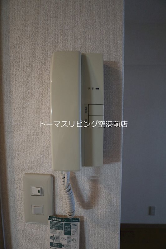 グランヴィラージュ セキュリティ