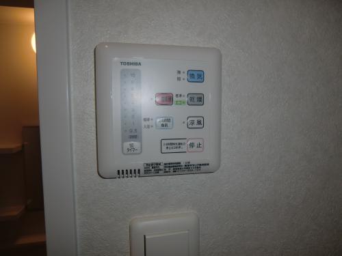 ネストピア呉服町 別部屋参考写真。