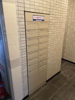 アルファライフ南福岡 集合ポスト
