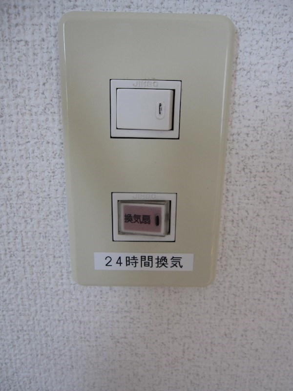 DUOウエムリン その他設備