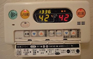 アミティエ博多駅南 その他設備