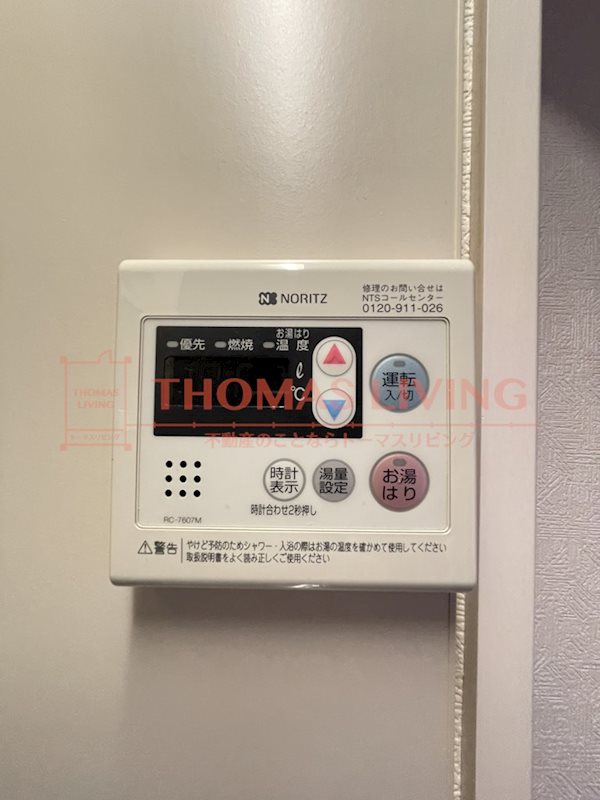 グロースメゾン博多山王 ※別号室の参考写真になります。