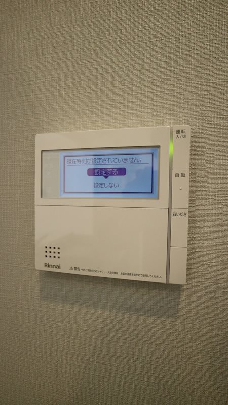 A.WAVE箱崎南 その他