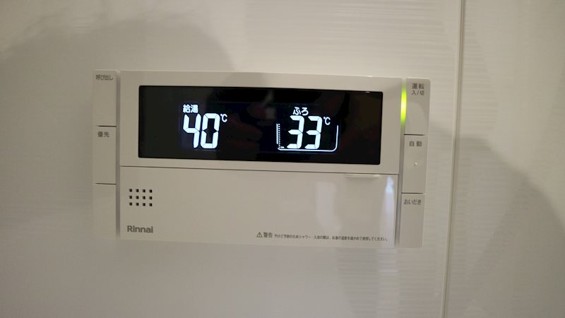 A.WAVE箱崎南 その他