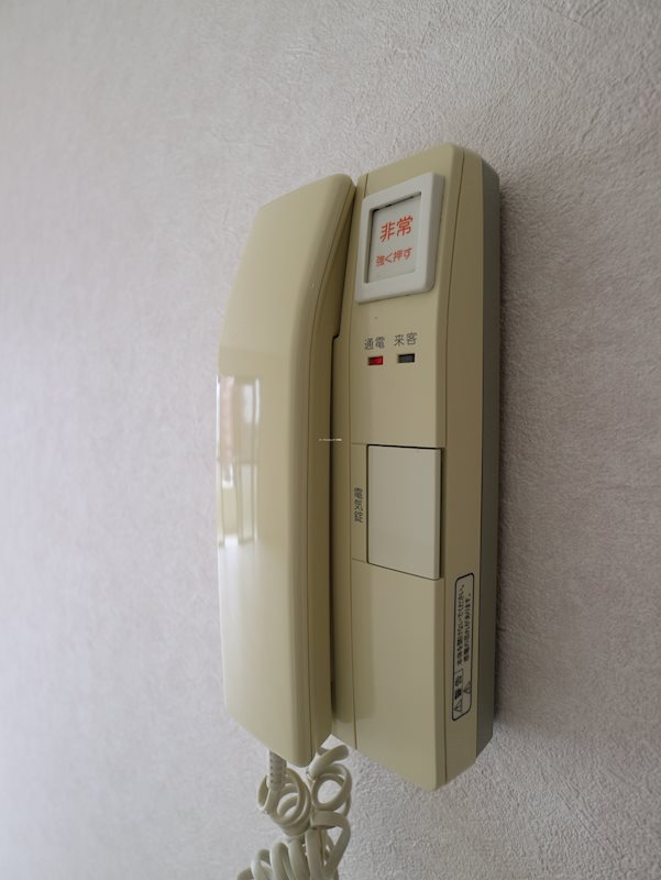 A-FIVE セキュリティ
