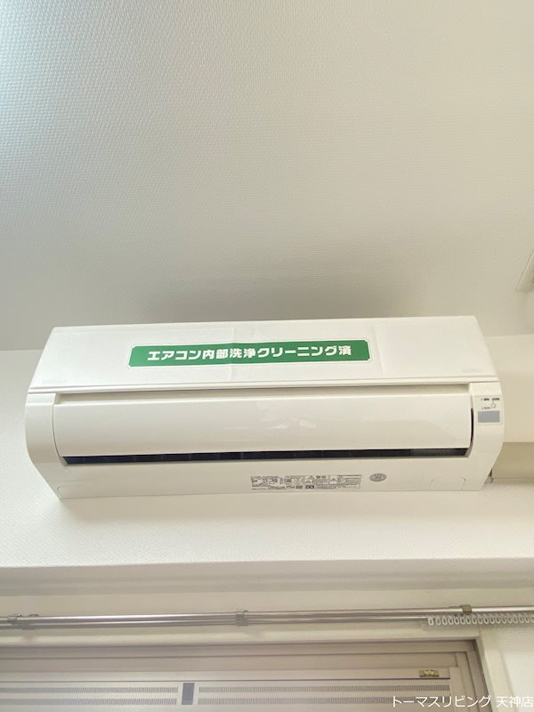 グランパーク天神 その他設備