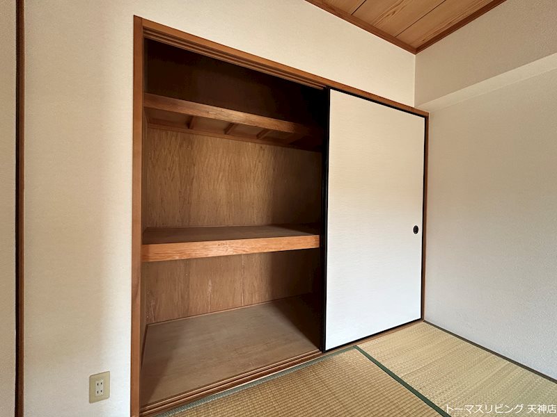 アーバンパレス大濠 その他