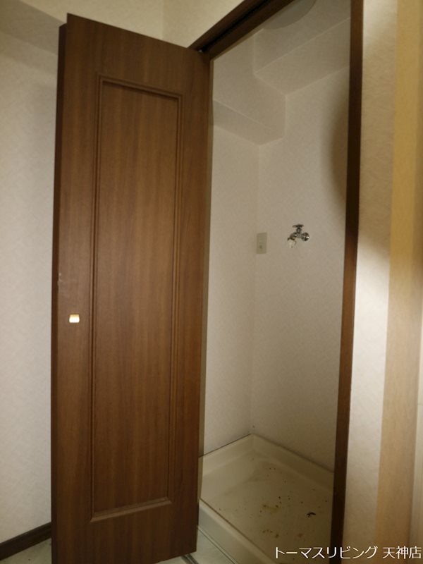 アーバンパレス大濠 その他
