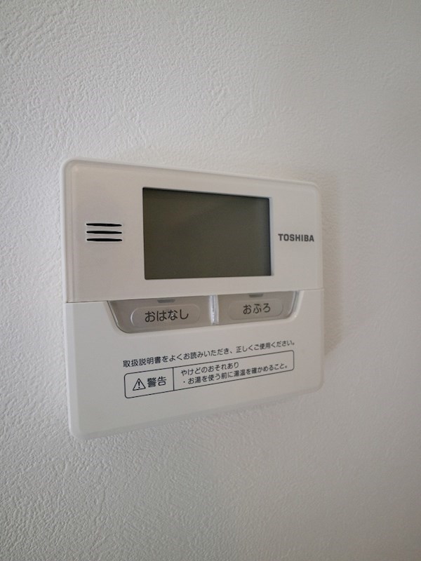 アクタス渡辺通パークシティ ※別号室の参考写真です。