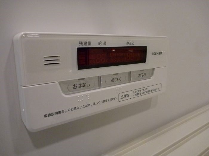 アクタス渡辺通パークシティ ※別号室の参考写真です。