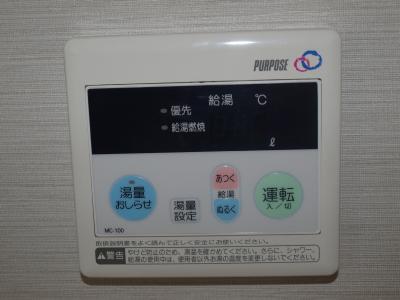 コンフォートベネフィスジオ箱崎東 その他