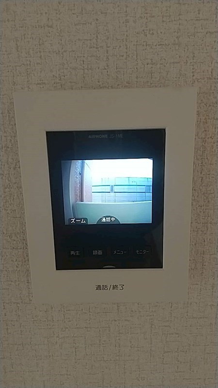 ワールドホンダ福岡ビル モニターホン　※別号室参考写真