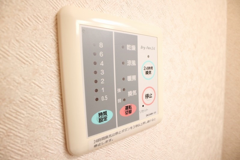 シャトルわかば 春日・大野城市の賃貸物件はトーマスリビングまで