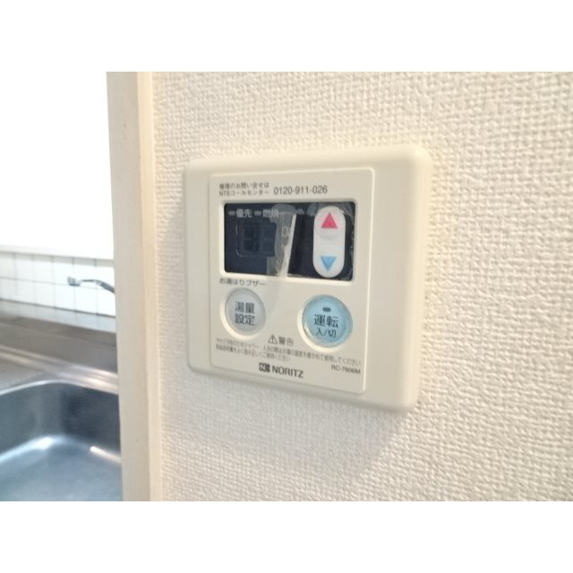 シティーキャッスル 設備　※別号室参考写真